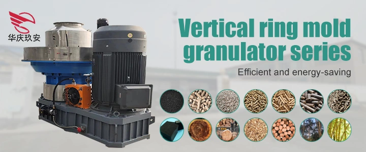 Biomass Environmental Protection Pellet Machine Vertical Ring Mold Sawdust Granulation Forming and Pressing Equipment