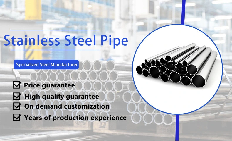 Customized 201 202 301 Mill Edge Slit Edge 304 304L Hardware Made in China Mill Edge Slit Edge. Stainless Steel Seamless Welded Pipe